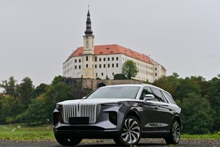 Hongqi E-HS9