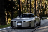 Futuristické Audi Concept C poznalo reálný svět. Nedávno vyjelo na běžné silnice