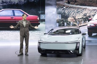 Toyota Corolla chystá velké změny. Stane se elektromobilem a zřejmě ji nepoznáte