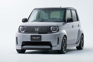 Honda představila nástupce modelu ‚‚e‘‘. Má umělý zvuk a převodovku