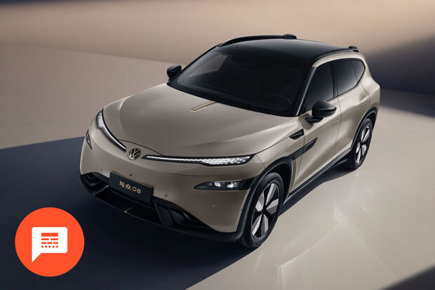 Elektromobily za 500 tisíc přichází, Volkswagen ukázal exotické SUV