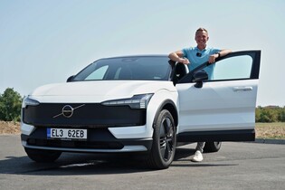 Volvo EX30 Cross Country