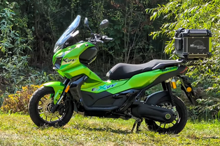 ELS Moto Easy Cool e-XDV  