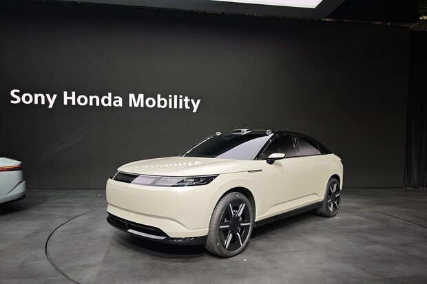 Prototyp elektrického SUV Afeela se představil veřejnosti. Na trh přijde za dva roky