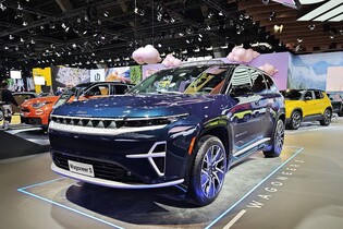 Jeep Wagoneer S. Nové elektrické vrcholy