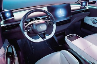 Saudská Arábie se vrhla do vývoje elektromobilu. Tohle na silnici nikdo nepřehlédne