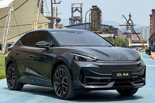 Rodí se další elektromobilní velmoc: Ukrajina