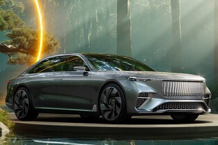 Geely Galaxy Light II. Bod nula čínského designu