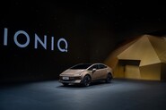 Neznámé vozy tradičních značek na autosalonu v Pekingu