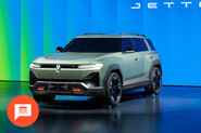 Jetta nahrazuje Škodovku, Dreame má raketové auto