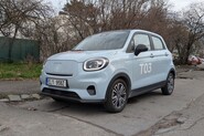 Leapmotor T03