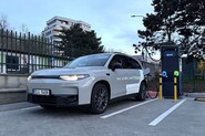 Leapmotor C10 ProMax AWD