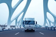 Do Česka přichází další velká automobilka z Číny. Tentokrát s užitkovými vozy