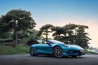 Čína míří na Ferrari i Porsche. BYD ukázalo elektrický supersport Denza Z