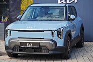 Nejmenší elektromobil Kia jde do výroby. EV2 chce zaujmout dojezdem i cenou