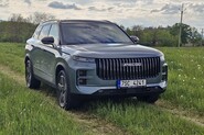 Jaecoo 7 SHS-P Exclusive (2026)