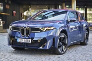 Test Marketing vs. realita BMW iX3 – Test realného dojezdu a spotřeby + video