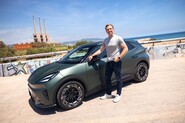 Cupra Raval VZ