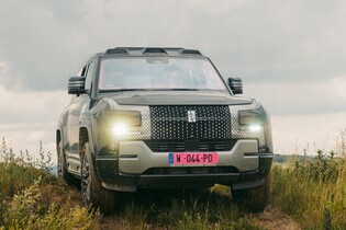 YangWang U8