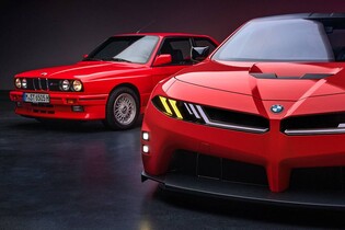 Podobu už známe, jméno zatím ne. BMW ukázalo koncept elektrické M3