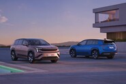 Škoda Peaq: známe české ceny. Je to méně než jste čekali
