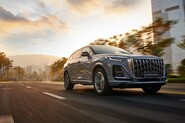 Rodinné SUV jen za 749 900 Kč. Čechům přibalí také záruku na 7 let nebo 210 000 km