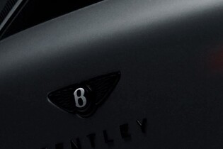První elektrické Bentley v historii už má svůj název a datum premiéry