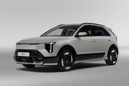 Kia ukončuje jeden z nejoblíbenějších elektromobilů
