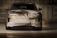 Tohle nikdo nečekal. Koncern JLR představil ostrý model Range Rover GT