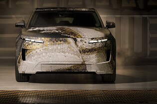 Tohle nikdo nečekal. Koncern JLR představil ostrý model Range Rover GT