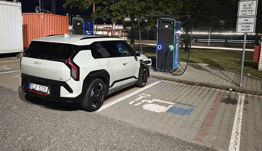 Kia EV3