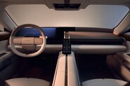 Tohle nebude běžný Jaguar. Type 01 dostane interiér, který se jen tak nevidí