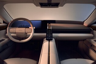 Tohle nebude běžný Jaguar. Type 01 dostane interiér, který se jen tak nevidí