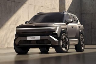 Pátá generace Hyundai Tucson ukázala svou podobu. Je to doslova jiný vesmír