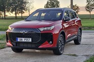 Chery Tiggo 7 PHEV (2026)