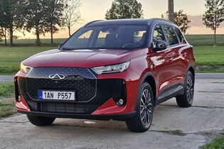 Chery Tiggo 7 PHEV (2026)