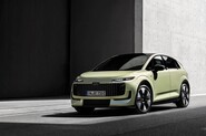 Audi A2 e-tron je tady. Elektrické Audi pod milion si s konvencemi hlavu neláme
