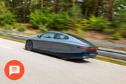 Volkswagen ukázal nejúspornější elektromobil, Tesla něco chystá
