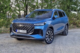 Chery Tiggo 8 PHEV (2026)