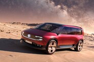 Nostalgie u Renaultu. Koncept E-space vzpomíná na přelomový rodinný model