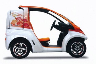 Toyota Auto Body COMS 