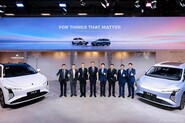 Forthing přiváží do Česka dvě plug-in hybridní novinky: SUV a MPV