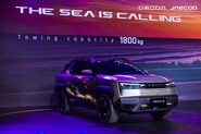 Číňané ukázali SUV jako ze sci-fi. Omoda X přijede i čistě elektrická