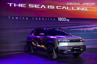Číňané ukázali SUV jako ze sci-fi. Omoda X přijede i čistě elektrická