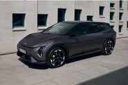 Na český trh konečně dorazily sportovní modely Kia EV3 GT, EV4 GT a EV5 GT