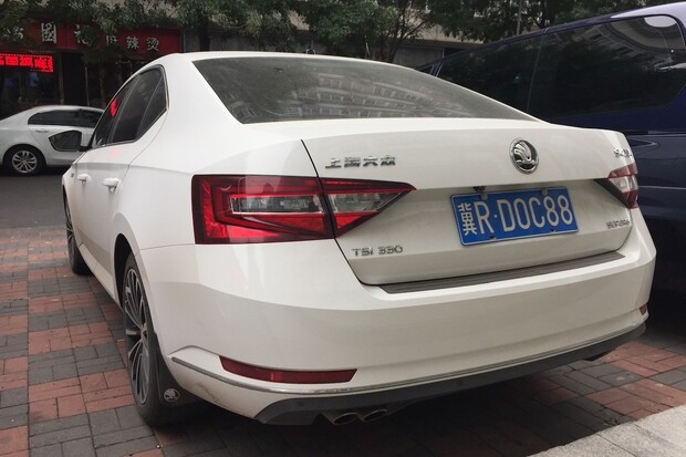 Škoda by mohla změnit označení jako Audi. Bude 280 znamenat koně? 