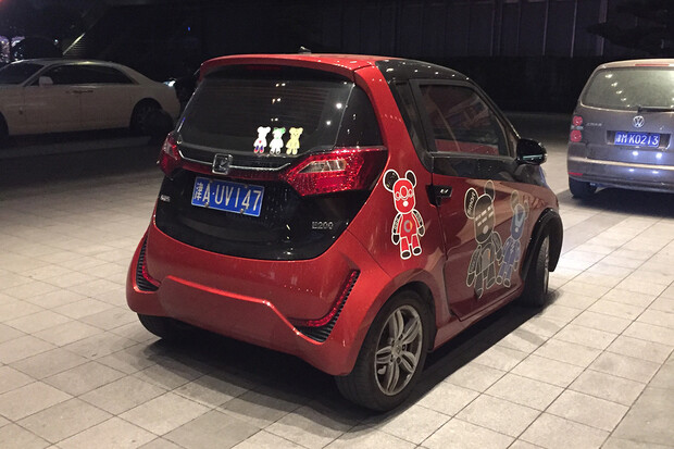 Kdy Čína překoná milion vyrobených elektrických aut ročně? Asi už v roce 2018