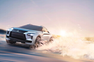 Mitsubishi se odvázalo a ukázalo krásné elektrické SUV. Škoda že jde jen o koncept