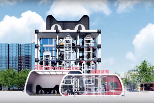 Už i auta si můžeme kupovat jako jízdenky. Alibaba má svůj prodejní automat