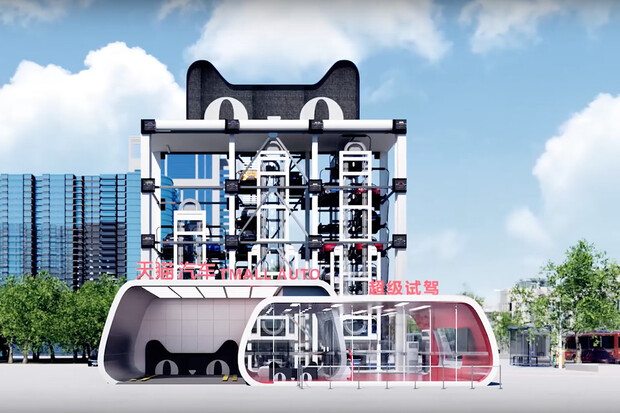 Už i auta si můžeme kupovat jako jízdenky. Alibaba má svůj prodejní automat